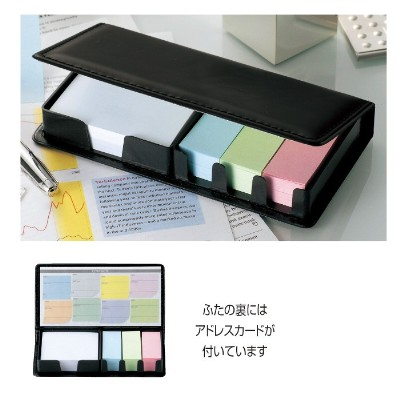 ���ӂ���Z�b�g