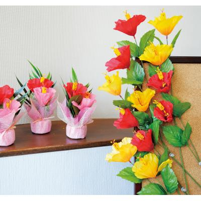 �g���s�J�������c�[���Z�b�g