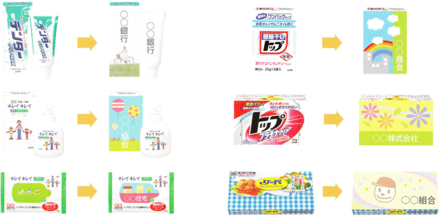 ��������E�I���W�i���f�U�C���̂��ē�